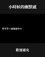 https://images.plurk.com/uIX8YH7ADz49b3LgPT0Yj.jpg