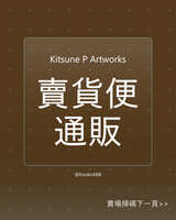 https://images.plurk.com/uKZZA7U4BpxywoMwddQt6.jpg