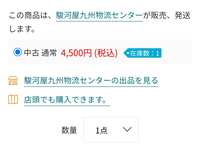https://images.plurk.com/uLFo4mELvmc21U6Oz7GLg.jpg