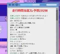https://images.plurk.com/uLL6JAZjPWfuYRR5SiCQo.jpg