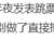 https://images.plurk.com/uM6nLV3hjsaEpIK7Nbvxn.png