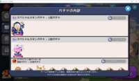 https://images.plurk.com/uMrGvJvPfsSQumPmxNlVP.png