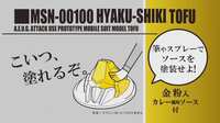 https://images.plurk.com/uMs6ZbzS9LWOM2fbgSrtc.jpg