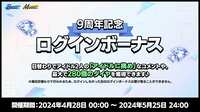 https://images.plurk.com/uNJfRznY851JW9BM1ag05.png
