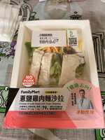 https://images.plurk.com/uP84U9hk16dbIrZg3B5V1.jpg