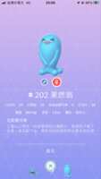 https://images.plurk.com/uPFCOAhg2i0WiLeYXYQQr.png