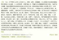 https://images.plurk.com/uQSCgCrZucB3sdN63E8kB.png