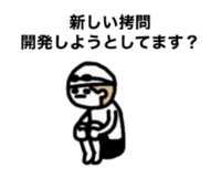https://images.plurk.com/uRylQiXMpz4RWk8Pd32zN.png