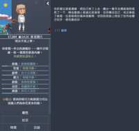 https://images.plurk.com/uTK4BMUxBDQt8qlx5nBXr.png