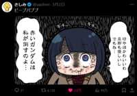 https://images.plurk.com/uTtjuBnAuJF4tz3LYuGR5.png