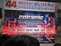 https://images.plurk.com/uUt4OWSwV7FIrHqHiqV5A.jpg