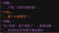 https://images.plurk.com/uVxlGkMttNJe1Y1g3YnSX.png