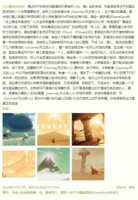 https://images.plurk.com/uXbw401Dhn3yv4NieFS7Z.png