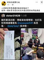 https://images.plurk.com/uY4VSA4tDVcClDOe4v6to.jpg
