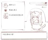 https://images.plurk.com/ua2p5UwTrWwERTWCQvZOO.png