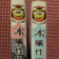 https://images.plurk.com/uaGtaWU0VfHZpWY8cuOIx.jpg