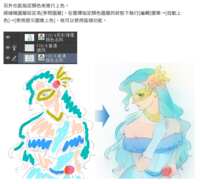 https://images.plurk.com/uaHaDU2A6MOXLv3WWnOMz.png