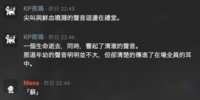 https://images.plurk.com/uaw0366lgmDFUMFmuBfyx.png