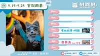 https://images.plurk.com/ub2Cj8ZjeNCy1WUpDNjOm.png
