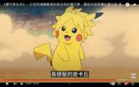 https://images.plurk.com/ubh8DnN0YjgGjHoMxpJ5P.png