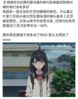 https://images.plurk.com/ubm78rscDELsIJ9CjFRfs.png