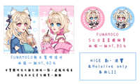 https://images.plurk.com/ucHnHaAE26fTiWgaqUDa3.jpg