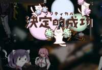 https://images.plurk.com/ucg4ORVtUYOStBBnnNmpW.png