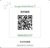 https://images.plurk.com/ucpw1SYUM8scxelC195Rr.png