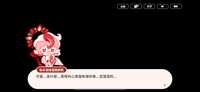 https://images.plurk.com/udQ71vG3sCcLIRuldE94m.png