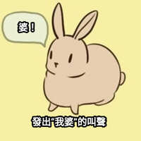 https://images.plurk.com/ueoc6L2EAWlX7rdRhcC1d.jpg