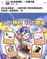 https://images.plurk.com/uh9tXbPX7Y23naadJz1EX.png