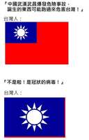 https://images.plurk.com/uhNcD2WKt79osz5BBcQB9.png