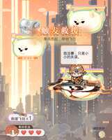 https://images.plurk.com/uiRO63RO63JSsC4SXIFV3.png