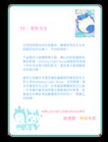 https://images.plurk.com/uicXFiXsQCmHlzAlcAzIZ.png