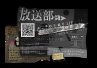 https://images.plurk.com/ujXWiqX1fneOiIgRa7W1b.png