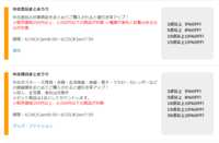https://images.plurk.com/ule0ceV13nFM74qg2lg4h.png