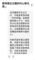 https://images.plurk.com/ummkO4msEwvXFscXzdFS8.jpg