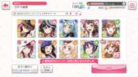 https://images.plurk.com/uoWm8NEs6THS20JfzdKNE.png