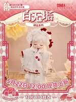 https://images.plurk.com/up3pYR3U2Kobg0hi8Kc1l.png