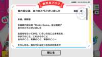https://images.plurk.com/upJrvHZLhDCkf3FXgvq3L.png