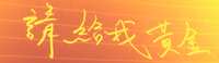 https://images.plurk.com/upqbc3tHWCXgPSlRTzmFe.jpg