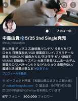 https://images.plurk.com/uqHCi9vOSOQFtU6Y6VbTF.png