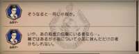 https://images.plurk.com/uqUnmXkuh2Z43wvpZVnNH.png