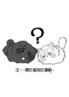 https://images.plurk.com/uqaUg3wfaO4JMDXT9Cewb.jpg