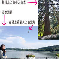 https://images.plurk.com/uqyjXkd0EUsdyzYl61QMI.jpg