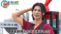 https://images.plurk.com/urAKO90bgUHt5KC2B2LV6.png
