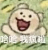 https://images.plurk.com/us1OLGmI9ePasKcFkLQbE.jpg