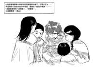 https://images.plurk.com/usrBpZyo7qRFM65Wr7aYB.png