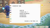 https://images.plurk.com/uuoEE22a0fbt2sPBNKGBA.png