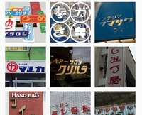 https://images.plurk.com/uv1bcXxXvDo0dpJCPz2JM.png